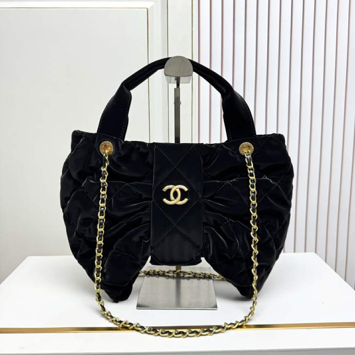 Picture of Chanel Handbags 2 _SKUfw239832522fw